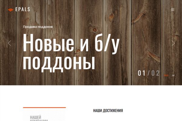 превью.png