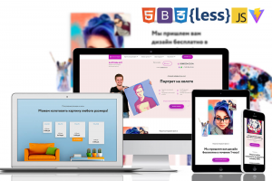 Сайт компании по созданию картин "Картины.ART"