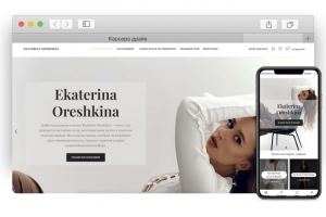 Ekaterina Oreshkina