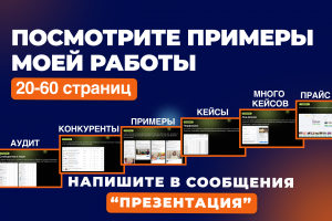 Фудтрак на месте закрытых макдоналдс