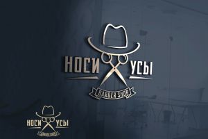 3d glass window logo mockup