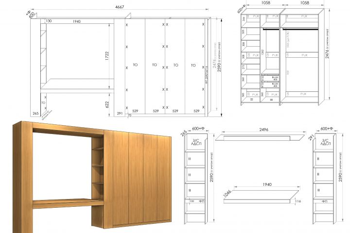 Дизайн-проект кухонной и корпусной мебели - 5476592