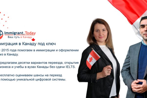 ВК обложка.png