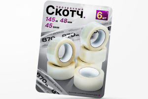 Карточка товара скотч