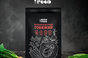 Серия дизайна для костных бульонов