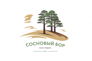 База отдыха "Сосновый бор" (знак продается)