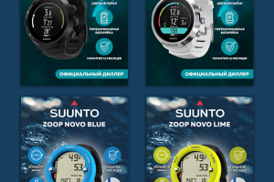 Карточки ВБ