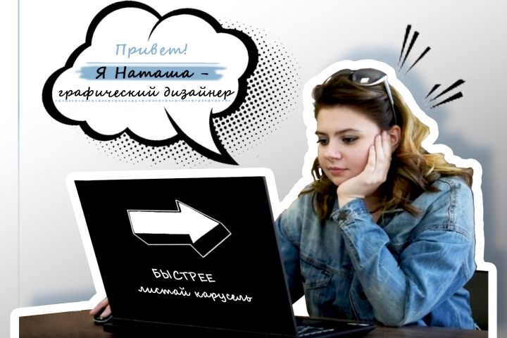 Всё, что можно нафотошопить) - 5477143