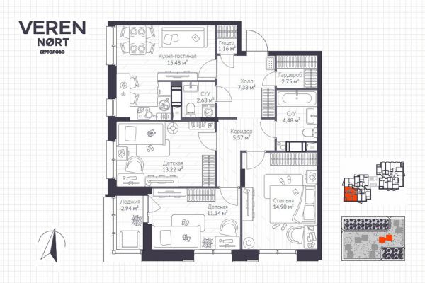 Оформление планов застройщика ВЕРЕН для ЖК "Верен Сертолово"