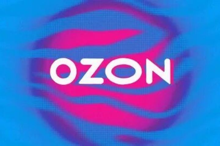 Инфографика для маркетплейсов - 5477213