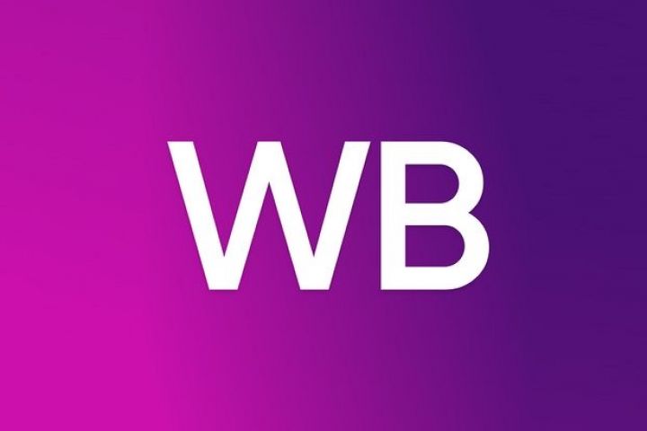 Инфографика для маркетплейсов - 5477214