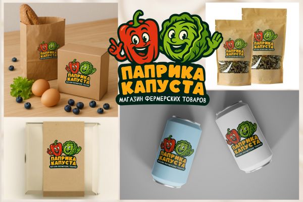 Лого для магазина фермерских товаров.