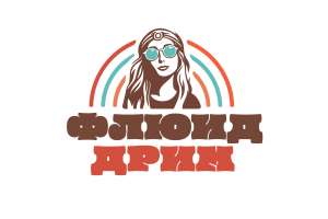 Логотип для магазина винтажной одежды Хиппи-шоп "Флюид Дрим"