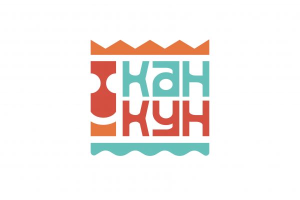 Логотип мексиканского бара "Кан Кун"