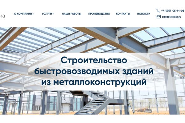 Снимок экрана 2025-06-12 в 13.26.57.png