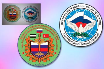 Отрисовка сложного логотипа в векторе по фото