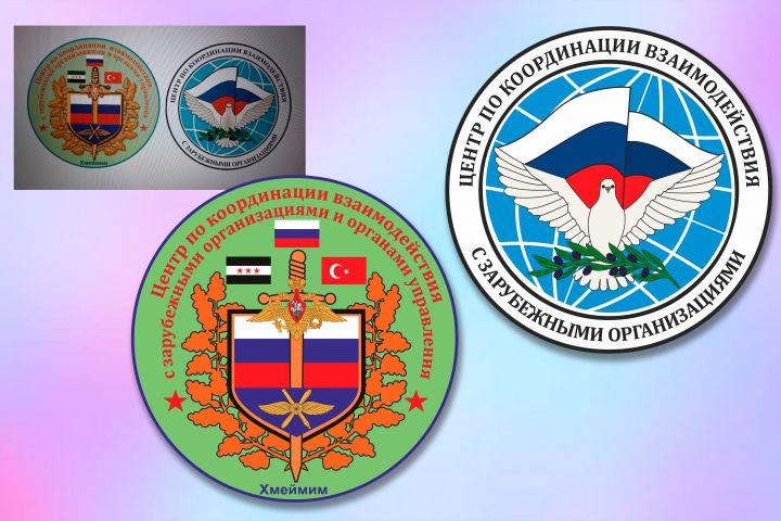 Отрисовка сложного логотипа в векторе по фото - 5477636