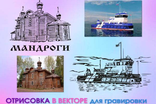 Портфолио Авито 10.png