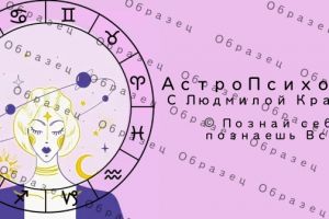 Снимок экрана 2025-06-12 175732