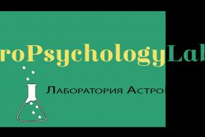 Монтажная область 1