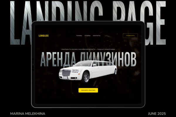 Обложка1.png
