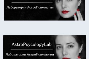 оформление