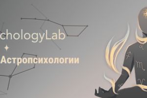 Без названия5