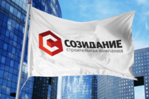 Логотип для компании Созидание