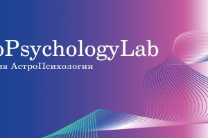 Монтажная область 1