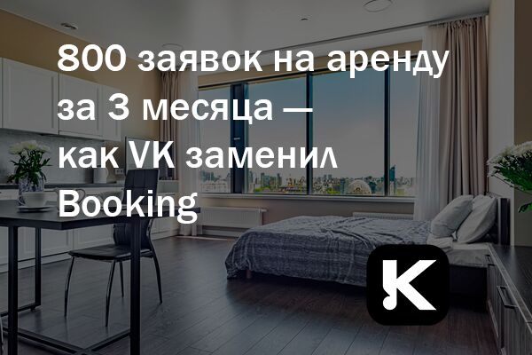 облодкастепан.png