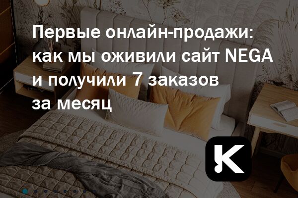 негаобложка.png
