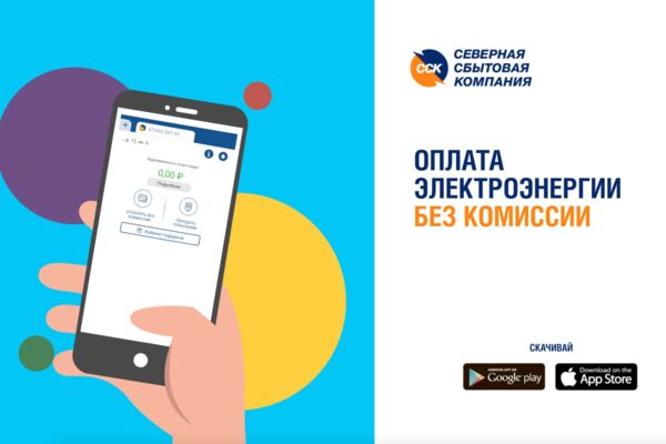 Снимок экрана 2025-06-13 в 20.10.41.png
