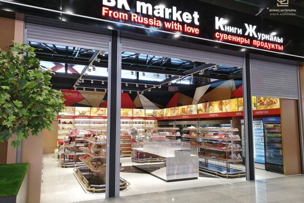 Международный аэропорт «Шереметьево» новый ТерминалС магазин «BK market» площадью 103м2  ТОП-100