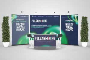 Макет стенда для крипто-фестиваля