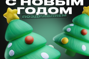 Компьютерный клуб - тематическое оформление