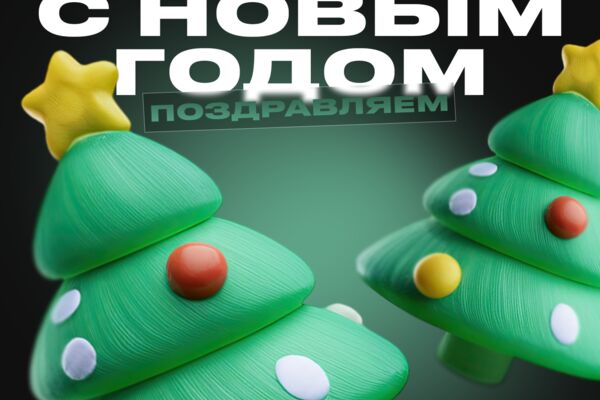 Изображение №1_1.png