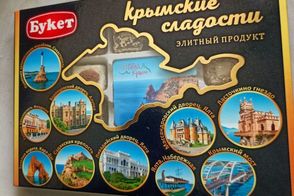 Дизайн упаковки