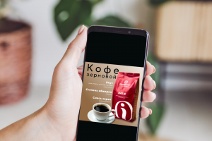 Карточка товара Ozon