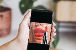 Карточка товара Ozon