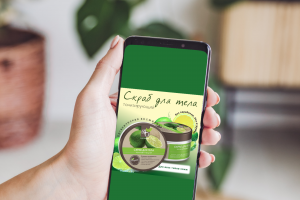 Карточка товара Ozon