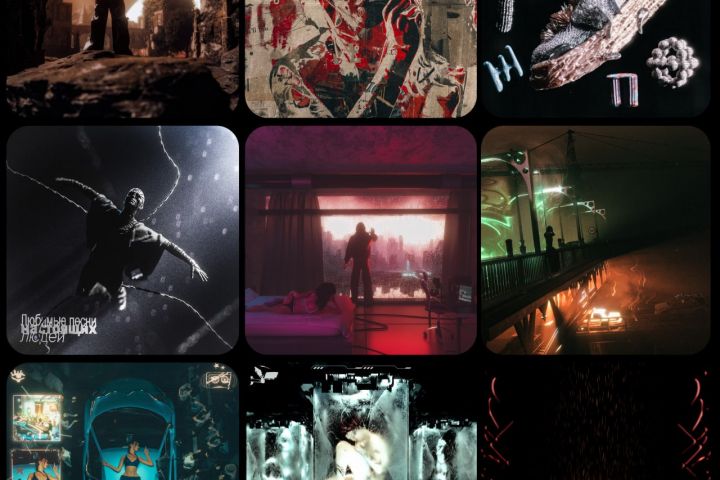 Обложка для музыкального релиза - 5479516