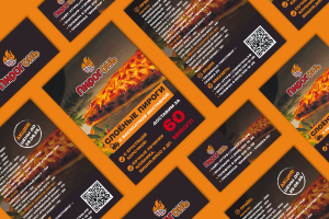 Айдентика для пекарни