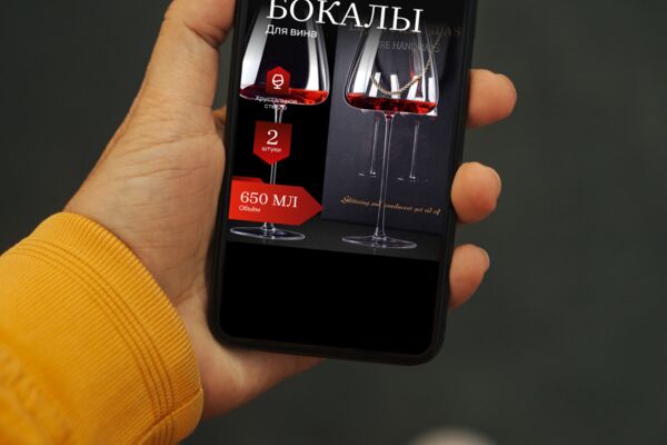 Креатив без названия (6).png