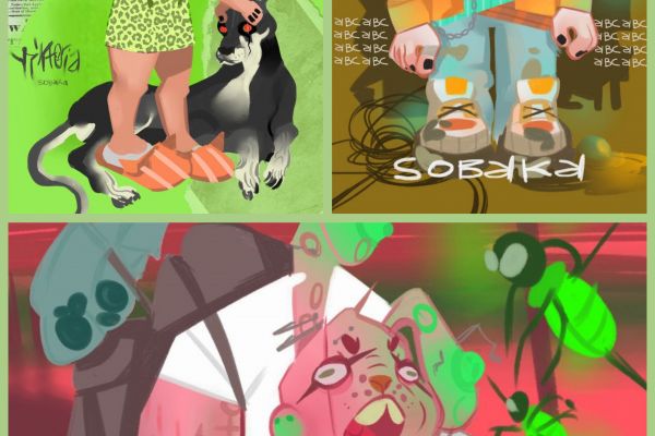 Обложки для клубных мероприятий