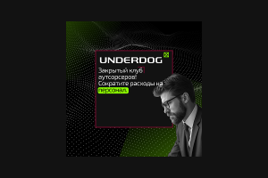 Баннер для клуба предпринимателей