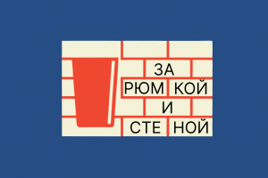 Генерация логотипа в нейросетях от начала до конца (концепт)