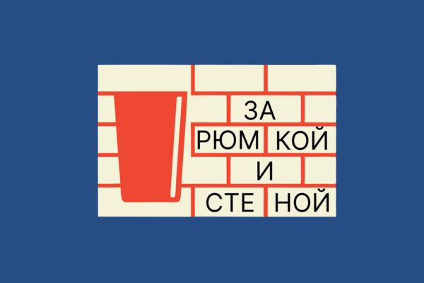 spb 1.png