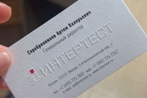 5b5471e0-d47c-4628-9f8f-4a2a1d27d0cf