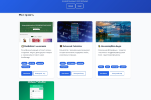 🌐 Frontend Developer | 🎨 UI/UX Enthusiast