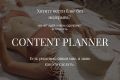 Контент план для соцсетей